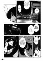 Monokage no Iris Vol.1 / ものかげのイリス 1 [Tsuya Tsuya] [Original] Thumbnail Page 164