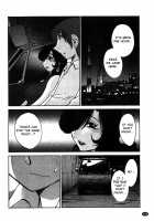 Monokage no Iris Vol.1 / ものかげのイリス 1 [Tsuya Tsuya] [Original] Thumbnail Page 167