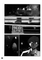 Monokage no Iris Vol.1 / ものかげのイリス 1 [Tsuya Tsuya] [Original] Thumbnail Page 168