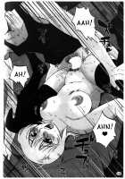 Monokage no Iris Vol.1 / ものかげのイリス 1 [Tsuya Tsuya] [Original] Thumbnail Page 169