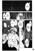 Monokage no Iris Vol.1 / ものかげのイリス 1 [Tsuya Tsuya] [Original] Thumbnail Page 173