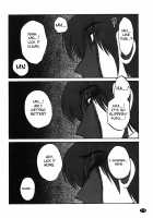 Monokage no Iris Vol.1 / ものかげのイリス 1 [Tsuya Tsuya] [Original] Thumbnail Page 179