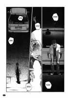 Monokage no Iris Vol.1 / ものかげのイリス 1 [Tsuya Tsuya] [Original] Thumbnail Page 180