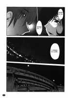 Monokage no Iris Vol.1 / ものかげのイリス 1 [Tsuya Tsuya] [Original] Thumbnail Page 182