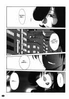 Monokage no Iris Vol.1 / ものかげのイリス 1 [Tsuya Tsuya] [Original] Thumbnail Page 184