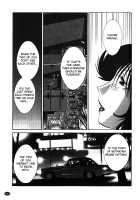 Monokage no Iris Vol.1 / ものかげのイリス 1 [Tsuya Tsuya] [Original] Thumbnail Page 186