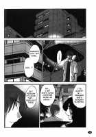 Monokage no Iris Vol.1 / ものかげのイリス 1 [Tsuya Tsuya] [Original] Thumbnail Page 187