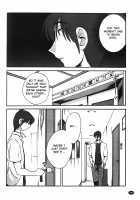 Monokage no Iris Vol.1 / ものかげのイリス 1 [Tsuya Tsuya] [Original] Thumbnail Page 189