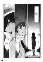Monokage no Iris Vol.1 / ものかげのイリス 1 [Tsuya Tsuya] [Original] Thumbnail Page 18