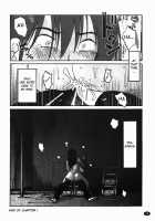 Monokage no Iris Vol.1 / ものかげのイリス 1 [Tsuya Tsuya] [Original] Thumbnail Page 29
