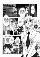 Monokage no Iris Vol.1 / ものかげのイリス 1 [Tsuya Tsuya] [Original] Thumbnail Page 33