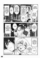 Monokage no Iris Vol.1 / ものかげのイリス 1 [Tsuya Tsuya] [Original] Thumbnail Page 34