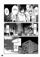 Monokage no Iris Vol.1 / ものかげのイリス 1 [Tsuya Tsuya] [Original] Thumbnail Page 36