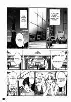 Monokage no Iris Vol.1 / ものかげのイリス 1 [Tsuya Tsuya] [Original] Thumbnail Page 38