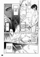 Monokage no Iris Vol.1 / ものかげのイリス 1 [Tsuya Tsuya] [Original] Thumbnail Page 42