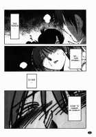Monokage no Iris Vol.1 / ものかげのイリス 1 [Tsuya Tsuya] [Original] Thumbnail Page 63