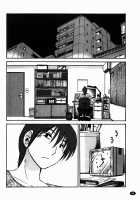 Monokage no Iris Vol.1 / ものかげのイリス 1 [Tsuya Tsuya] [Original] Thumbnail Page 65