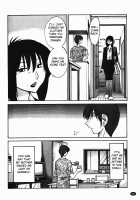 Monokage no Iris Vol.1 / ものかげのイリス 1 [Tsuya Tsuya] [Original] Thumbnail Page 67