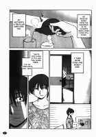 Monokage no Iris Vol.1 / ものかげのイリス 1 [Tsuya Tsuya] [Original] Thumbnail Page 68