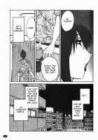 Monokage no Iris Vol.1 / ものかげのイリス 1 [Tsuya Tsuya] [Original] Thumbnail Page 70