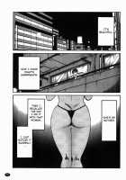 Monokage no Iris Vol.1 / ものかげのイリス 1 [Tsuya Tsuya] [Original] Thumbnail Page 76