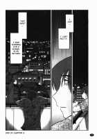 Monokage no Iris Vol.1 / ものかげのイリス 1 [Tsuya Tsuya] [Original] Thumbnail Page 77