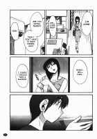 Monokage no Iris Vol.1 / ものかげのイリス 1 [Tsuya Tsuya] [Original] Thumbnail Page 88