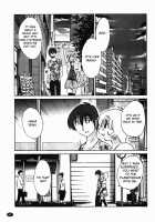 Monokage no Iris Vol.1 / ものかげのイリス 1 [Tsuya Tsuya] [Original] Thumbnail Page 92