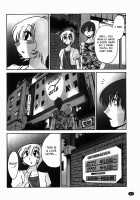 Monokage no Iris Vol.1 / ものかげのイリス 1 [Tsuya Tsuya] [Original] Thumbnail Page 95