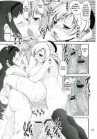 Chin☆Homu / Chin☆Homu [Kanetsuki Masayoshi] [Puella Magi Madoka Magica] Thumbnail Page 25
