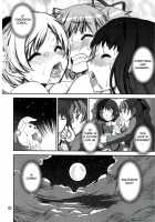 Chin☆Homu / Chin☆Homu [Kanetsuki Masayoshi] [Puella Magi Madoka Magica] Thumbnail Page 30