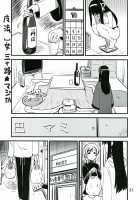 Chin☆Homu / Chin☆Homu [Kanetsuki Masayoshi] [Puella Magi Madoka Magica] Thumbnail Page 31