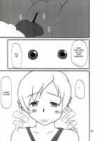 Chin☆Homu / Chin☆Homu [Kanetsuki Masayoshi] [Puella Magi Madoka Magica] Thumbnail Page 33
