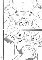 Chin☆Homu / Chin☆Homu [Kanetsuki Masayoshi] [Puella Magi Madoka Magica] Thumbnail Page 36