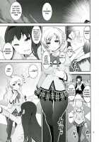 Chin☆Homu / Chin☆Homu [Kanetsuki Masayoshi] [Puella Magi Madoka Magica] Thumbnail Page 07