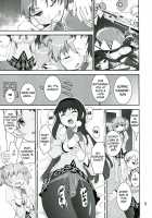 Chin☆Homu / Chin☆Homu [Kanetsuki Masayoshi] [Puella Magi Madoka Magica] Thumbnail Page 09