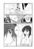 Monokage no Irisu Volume 3 / ものかげのイリス 第3巻 [Tsuya Tsuya] [Original] Thumbnail Page 107