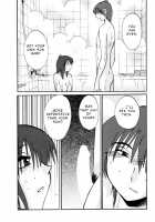 Monokage no Irisu Volume 3 / ものかげのイリス 第3巻 [Tsuya Tsuya] [Original] Thumbnail Page 109