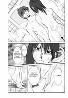 Monokage no Irisu Volume 3 / ものかげのイリス 第3巻 [Tsuya Tsuya] [Original] Thumbnail Page 111
