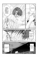 Monokage no Irisu Volume 3 / ものかげのイリス 第3巻 [Tsuya Tsuya] [Original] Thumbnail Page 114