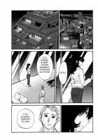 Monokage no Irisu Volume 3 / ものかげのイリス 第3巻 [Tsuya Tsuya] [Original] Thumbnail Page 117
