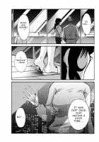 Monokage no Irisu Volume 3 / ものかげのイリス 第3巻 [Tsuya Tsuya] [Original] Thumbnail Page 119