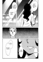 Monokage no Irisu Volume 3 / ものかげのイリス 第3巻 [Tsuya Tsuya] [Original] Thumbnail Page 120