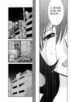 Monokage no Irisu Volume 3 / ものかげのイリス 第3巻 [Tsuya Tsuya] [Original] Thumbnail Page 121