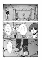 Monokage no Irisu Volume 3 / ものかげのイリス 第3巻 [Tsuya Tsuya] [Original] Thumbnail Page 122