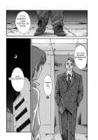 Monokage no Irisu Volume 3 / ものかげのイリス 第3巻 [Tsuya Tsuya] [Original] Thumbnail Page 124