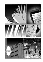 Monokage no Irisu Volume 3 / ものかげのイリス 第3巻 [Tsuya Tsuya] [Original] Thumbnail Page 127