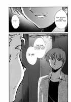 Monokage no Irisu Volume 3 / ものかげのイリス 第3巻 [Tsuya Tsuya] [Original] Thumbnail Page 135