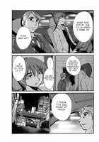 Monokage no Irisu Volume 3 / ものかげのイリス 第3巻 [Tsuya Tsuya] [Original] Thumbnail Page 139