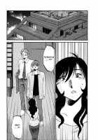 Monokage no Irisu Volume 3 / ものかげのイリス 第3巻 [Tsuya Tsuya] [Original] Thumbnail Page 140